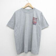 XL/古着 半袖 ビンテージ Tシャツ メンズ 90s 船 Boracay クルーネック グレー 霜降り 24apr09 中古_画像2