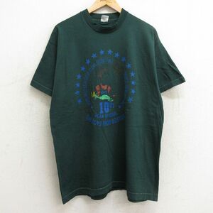 XL/古着 フルーツオブザルーム 半袖 ビンテージ Tシャツ メンズ 90s 男性 バスケットボール コットン クルーネック 緑 グリーン 24apr10 中