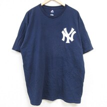 XL/古着 マジェスティック 半袖 Tシャツ メンズ MLB ニューヨークヤンキース マークテシェイラ 25 大きいサイズ コットン クルーネック 濃_画像1