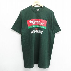 XL/古着 フルーツオブザルーム 半袖 ビンテージ Tシャツ メンズ 90s Better Homes コットン クルーネック 緑 グリーン 24apr12 中古