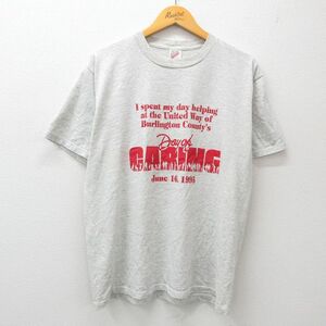 XL/古着 ジャージーズ 半袖 ビンテージ Tシャツ メンズ 90s CARINS 企業広告 クルーネック 薄グレー霜降り 24apr16 中古