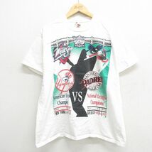 XL/古着 フルーツオブザルーム 半袖 ビンテージ Tシャツ メンズ 90s MLB ニューヨークヤンキース ワールドシリーズ コットン クルーネック_画像1