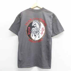 M/古着 半袖 ビンテージ Tシャツ メンズ 00s 馬 陰陽 コットン クルーネック 濃グレー 24apr17 中古