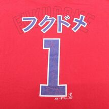 XL/古着 マジェスティック 半袖 ビンテージ Tシャツ メンズ MLB シカゴカブス 福留孝介 大きいサイズ コットン クルーネック 赤 レッド メ_画像4