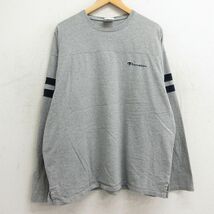 XL/古着 チャンピオン champion 長袖 ビンテージ フットボール Tシャツ メンズ 00s ワンポイントロゴ 大きいサイズ クルーネック グレー 霜_画像1