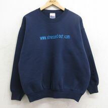 XL/古着 ヘインズ 長袖 スウェット メンズ 00s Stressed Out 刺繍 クルーネック 紺 ネイビー 24apr23 中古 スエット トレーナー トップス_画像1