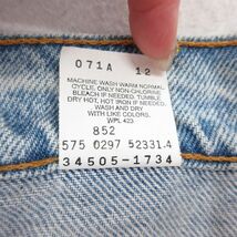 W38/古着 リーバイス Levis 505 ショート パンツ ショーツ メンズ 90s コットン 紺 ネイビー デニム spe 24apr24 中古 ボトムス 短パン シ_画像6