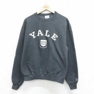 L/古着 チャンピオン champion 長袖 スウェット メンズ イェール YALE クルーネック 濃グレー 霜降り 24apr24 中古 スエット トレーナー ト