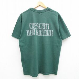 XL/古着 ヘインズ 半袖 ビンテージ Tシャツ メンズ 90s トリニティー カレッジ コットン Kuru 緑 グリーン 24apr25 中古