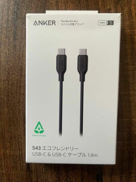 Anker 543 エコフレンドリー USB-C & USB-C ケーブル A8