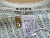 ハナエモリ HANAE MORI ノーカラージャケット 38 日本製 美品 春夏_画像9