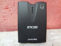 ☆ アルパイン ETC 2.0 HCE-B110 ナビ連動ケーブル付き アンテナ分離型 普通車取り外し 動作確認済み B1 ☆_画像2