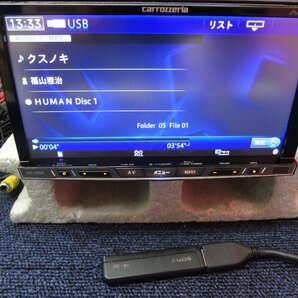 ☆ カロッツェリア AVIC-ZH0099 サイバーナビ HDD/フルセグ/Bluetooth/DVD/HDMI クルーズカウンター付き 地図データ2016年 B4☆の画像7