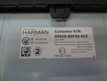 ☆スズキ純正 ハーマン HARMAN 8インチ 地図データ 2016年 MH55S ワゴンR 取り外し 39920-80P04-0CE B6☆_画像8