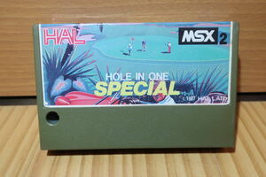 ●HS/　　　【MSX2】HAL HOLE IN ONE SPECIAL ホール・イン・ワン スペシャル ゲームカセット コレクション