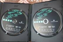 ●HS/　　　 ユーキャン NHK 国宝探訪 10枚セット DVD DVDラック コレクション_画像5