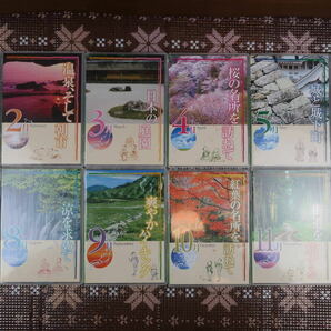 ●HS/    ユーキャン 日本の名所名景 12枚セット/日本の旅 12枚セット/美しき日本の自然 10枚セット DVDラック コレクションの画像5