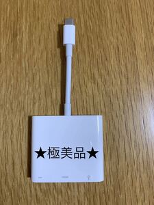 ★極美品★純正◆Apple USB-C to Digital AV Multiport アダプタ★HDMI USB USB-C 変換ケーブル★MUF82ZA/A★A2119＿6