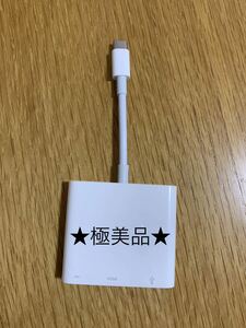 ★極美品★純正◆Apple USB-C to Digital AV Multiport アダプタ★HDMI USB USB-C 変換ケーブル★MUF82ZA/A★A2119＿7