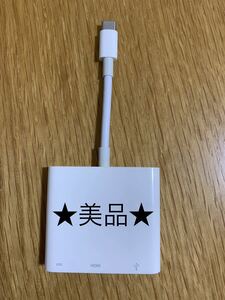 ★極美品★純正◆Apple USB-C to Digital AV Multiport アダプタ★HDMI USB USB-C 変換ケーブル★A1621★MJ1K2AM/A＿9