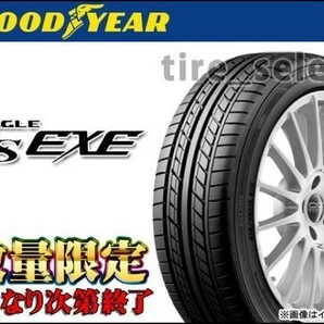 2本以上注文～在庫有 グッドイヤー イーグル LSエグゼ 2024年製 245/45R19 102W XL■180 送料込2本は29800円/4本は59600円 LS EXE【16702】の画像1