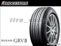 送料無料(法人宛) 納期要確認 ブリヂストン レグノ GRV2 225/45R18 95W XL ■ BRIDGESTONE REGNO GR-V2 225/45-18 【21979】_画像1