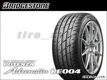 送料無料(法人宛) 納期要確認 ブリヂストン ポテンザ アドレナリン RE004 245/45R18 100W XL ■ BRIDGESTONE POTENZA 245/45-18 【34123】_画像1