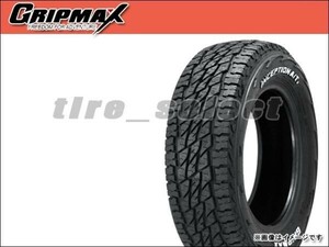 送料無料(法人宛) グリップマックス インセプション A/T2 145/80R12 80/78N ホワイトレター■ GRIP MAX INCEPTION AT2 145/80-12 【38408】