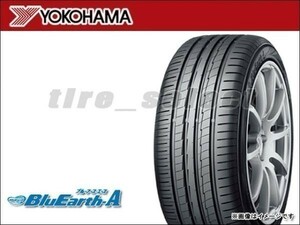 送料無料(法人宛) 納期要確認 ヨコハマ ブルーアース・エース AE50 215/60R17 96H ■ YOKOHAMA BluEarth AE-50 215/60-17 【14537】