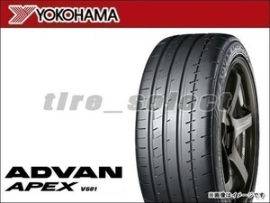 送料無料(法人宛) 納期要確認 ヨコハマ アドバン エイペックス V601 225/45R17 94Y XL ■ YOKOHAMA ADVAN APEX 225/45-17 【40978】