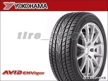 送料無料(法人宛) 納期要確認 ヨコハマ エービッド エンビガー S321 245/35R20 95W XL ■ YOKOHAMA AVID 245/35-20 【32714】_画像1