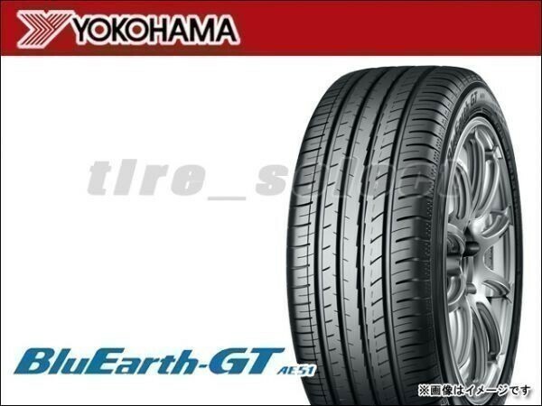 送料無料(法人宛) 納期要確認 ヨコハマ ブルーアースGT AE51 205/55R17 95V XL ■ YOKOHAMA BluEarth-GT AE-51 205/55-17 【31287】