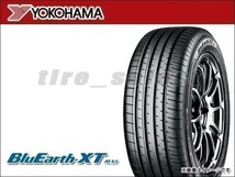 送料無料(法人宛) 納期要確認 ヨコハマ ブルーアースXT AE61 235/55R18 100V ■ YOKOHAMA BluEarth-XT AE-61 235/55-18 【34391】_画像1