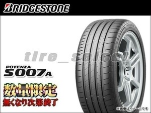 送料無料(法人宛) 在庫限 ブリヂストン ポテンザ S007A 2024年製 205/45R17 88Y XL ■ BRIDGESTONE POTENZA 205/45-17 【29135】