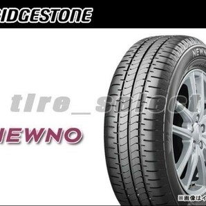 送料無料(法人宛) 在庫限 ブリヂストン ニューノ 2024年製 165/70R14 81S ■ BRIDGESTONE NEWNO 165/70-14 【40024】の画像1