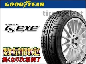 2本以上注文～在庫限 グッドイヤー イーグル LSエグゼ 2024年製 225/40R19 93W XL ■170 送料込2本 33600円/4本 67200円 LS EXE 【16700】