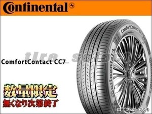 2本以上注文～在庫限 コンチネンタル コンフォートコンタクト CC7 2023年製 195/65R15 91V■160 送料込2本24400円/4本48800円【40387】