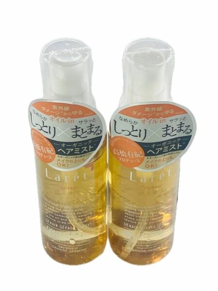 Lart(ラーレ) ラーレ オーガニックミスト Lart Organic MIST ヘア スキン ローション 80mL×2個