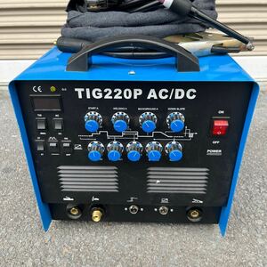 791 TIG溶接機 TIG220P AC DC 