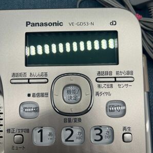 765 Panasonic コードレス電話機 パナソニック VE-GD53-N KX-FKD352-N シャンパンゴールドの画像3