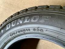 【スタッドレス】DUNLOP WINTERMAXX 175/65R14 82Q M+S タイヤ×4本セット_画像5