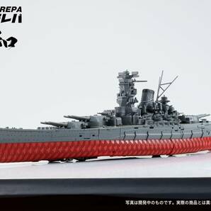 ホビーテレパ 「冥和」 変形戦艦メカ ノンスケール PVC&ABS&POM&合金製 可動 フィギュア 通常版 Hobbyterepa 新品未開封の画像2