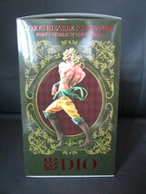 メディコス スタチューレジェンド 『ジョジョの奇妙な冒険第3部』 「影DIO」 ディオ PVC&ABS製 完成品 フィギュア Medicos Entertainment_画像4