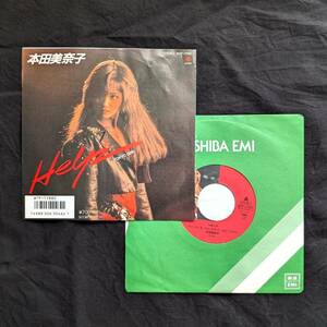 ●本田美奈子　ヘルプ　中古EPレコード　2