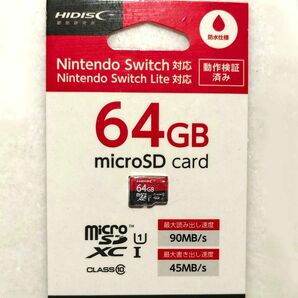 新品未開封 ゲーミング microSDXCカード 64GB CLASS10 UHS-I 対応 HDMCSDX64GSW-WOA