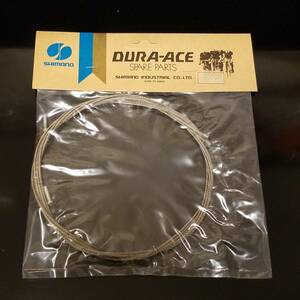 New Old Stock (NOS) #030 SHIMANO DURA-ACE デュラエース 純正 インナー (2本) 未使用品 レストア 予備 クロモリ ヴィンテージ