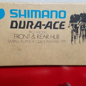 SHIMANO DURA-ACE PRO MODEL TRACK HUB 前後セット 36H (S) BIA「 シマノ デュラエース ピスト ハブ」箱入り 未使用品 New Old Stock (NOS)の画像4