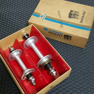 SHIMANO DURA-ACE PRO MODEL TRACK HUB 前後セット 32H (S) BIA「 シマノ デュラエース ピスト ハブ」箱入り 未使用品 New Old Stock (NOS)