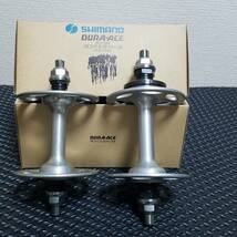 SHIMANO DURA-ACE PRO MODEL TRACK HUB 前後セット 36H (S) njs「 シマノ デュラエース ピスト ハブ」箱入り 未使用品 New Old Stock (NOS)_画像9