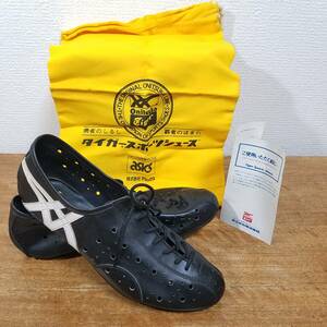 ONITSUKA Tiger asics 25.0㎝ 袋と説明書付 オニツカタイガー MADE IN JAPAN 革製 CYCLE CHOES New Old Stock (NOS) 未使用品 ビンテージ